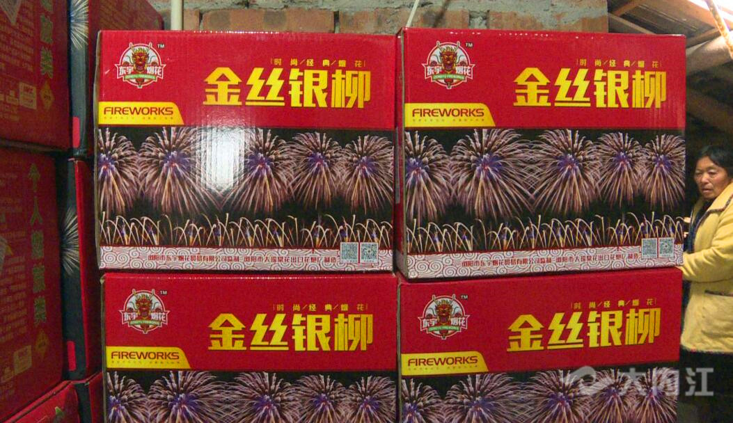 QQ图片20210110200451.jpg