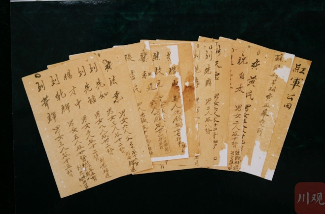 281606_1611716000205439.png 微信截图_20210127105239.png