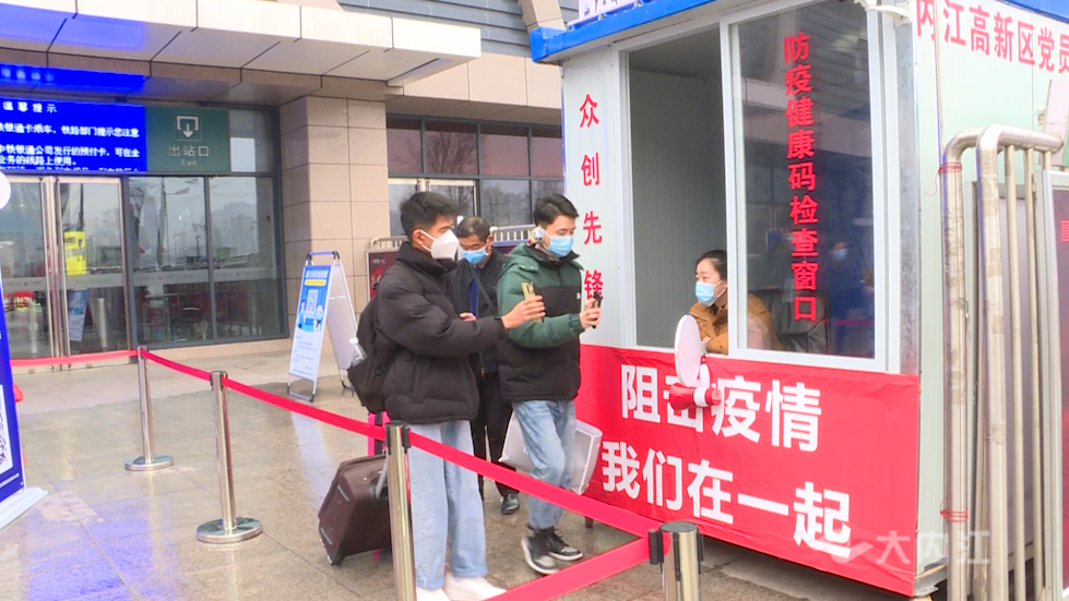 281606_1611724338767851.png QQ图片20210127130515.png