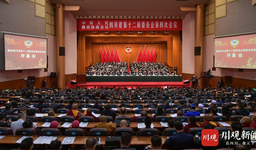 281606_1612015765718592.png 微信截图_20210130220736.png
