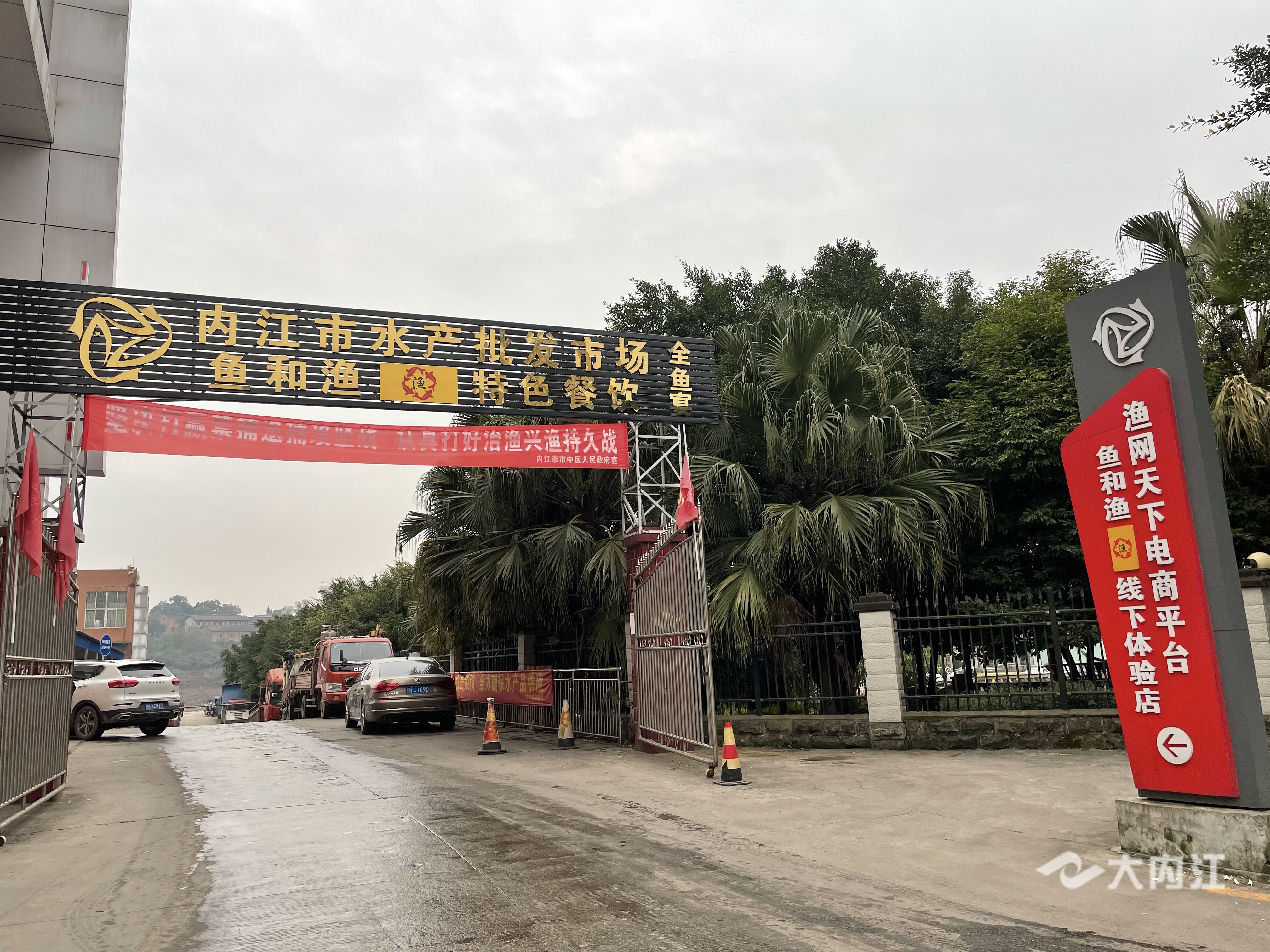 QQ图片20210104112807.jpg