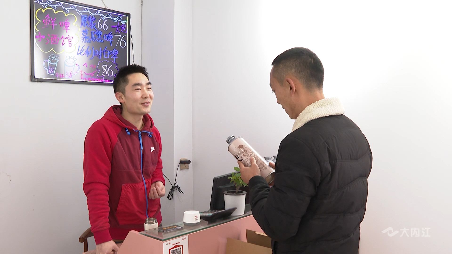 微信图片_20210108100136.jpg