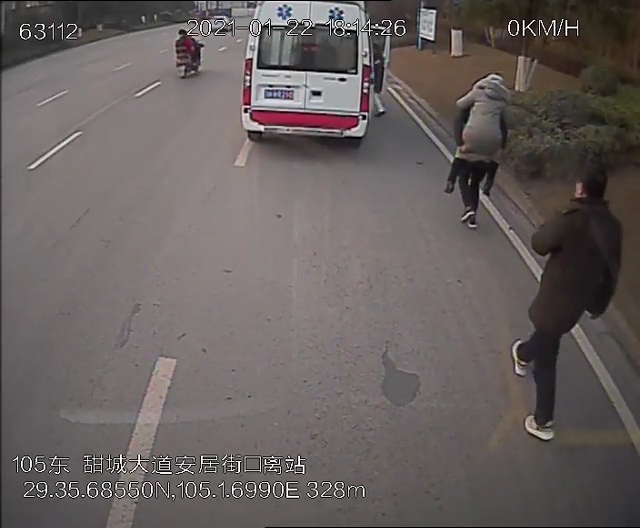 281876_1611385866485418.png 微信图片_20210123150918.png