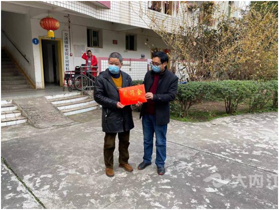 微信图片_20210129091209.png
