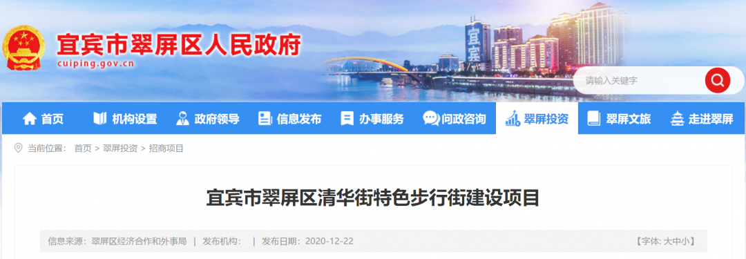 281876_1611909667773276.png 微信图片_20210129163316.png