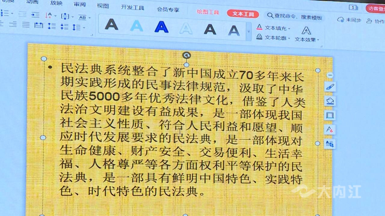 QQ图片20210115201827.jpg