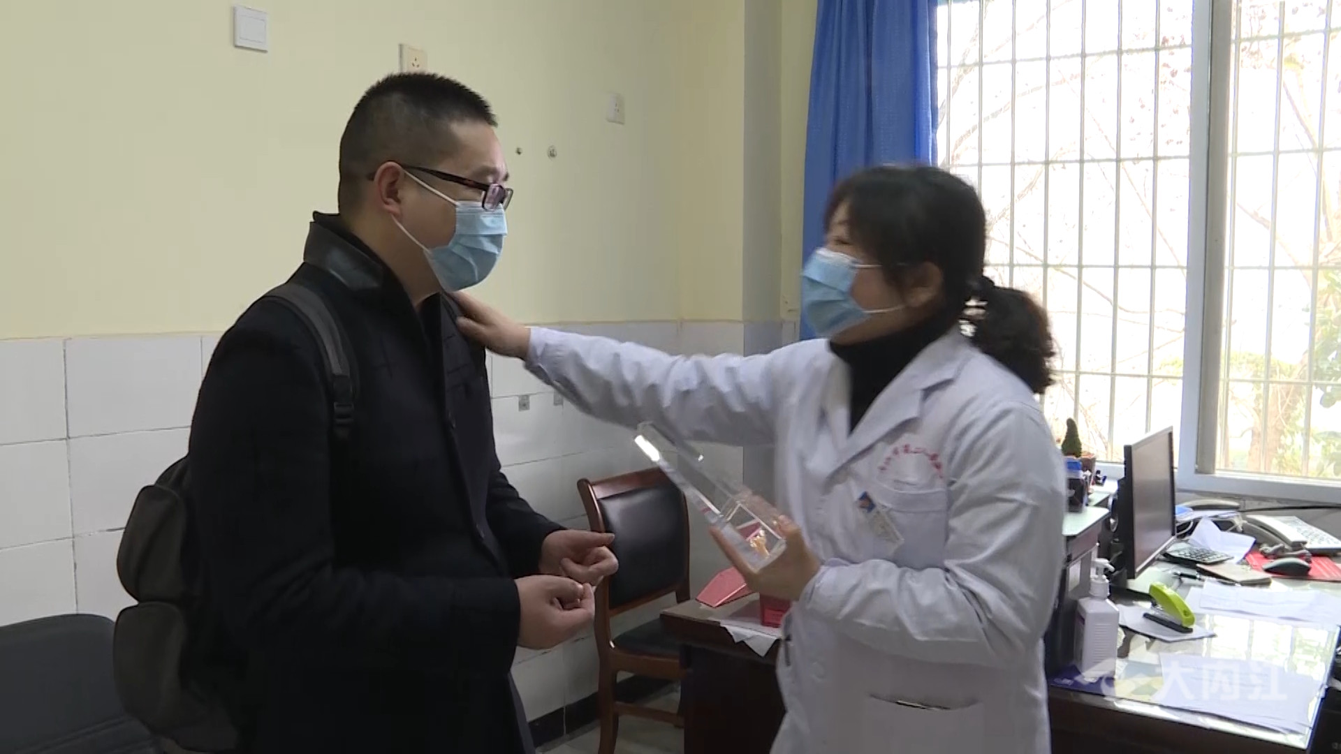 282022_1611325925759765.jpg 微信图片_20210122222905.jpg