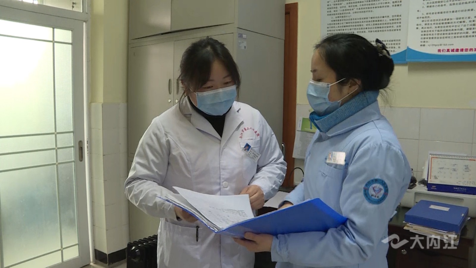 282022_1611326032461975.jpg 微信图片_20210122222848.jpg