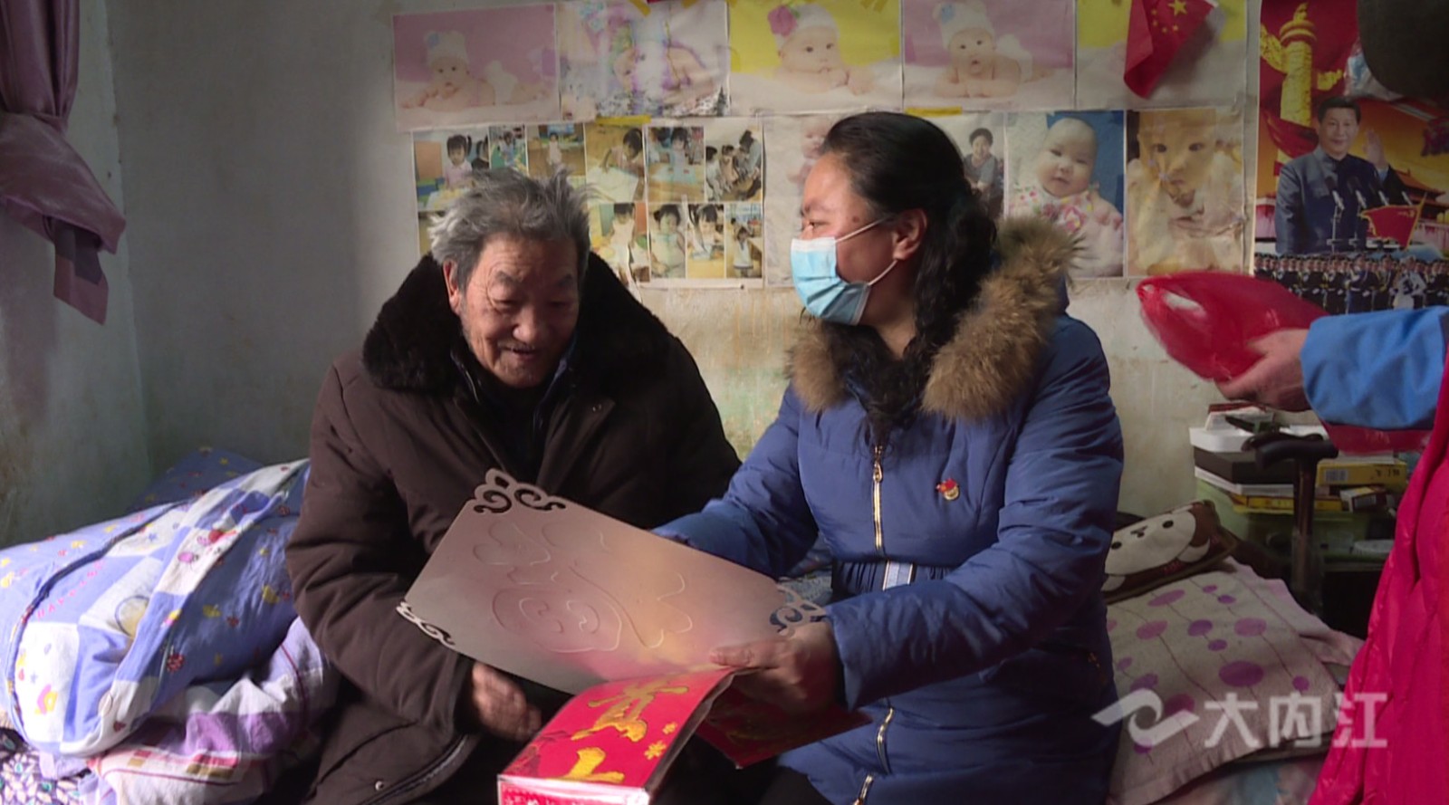 QQ图片20210128080006.jpg
