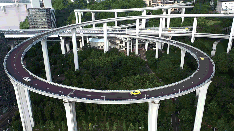 重庆7.gif