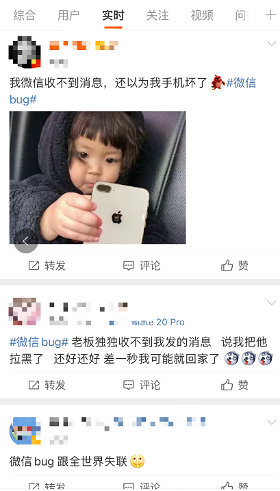 四3.png