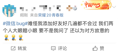 四5.png