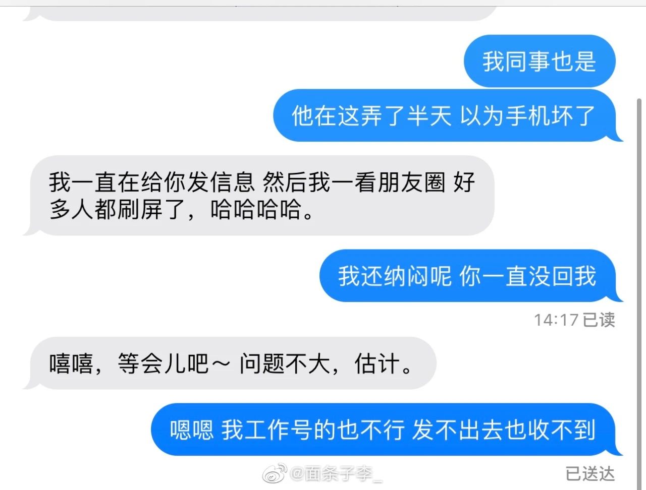 四8.jpg