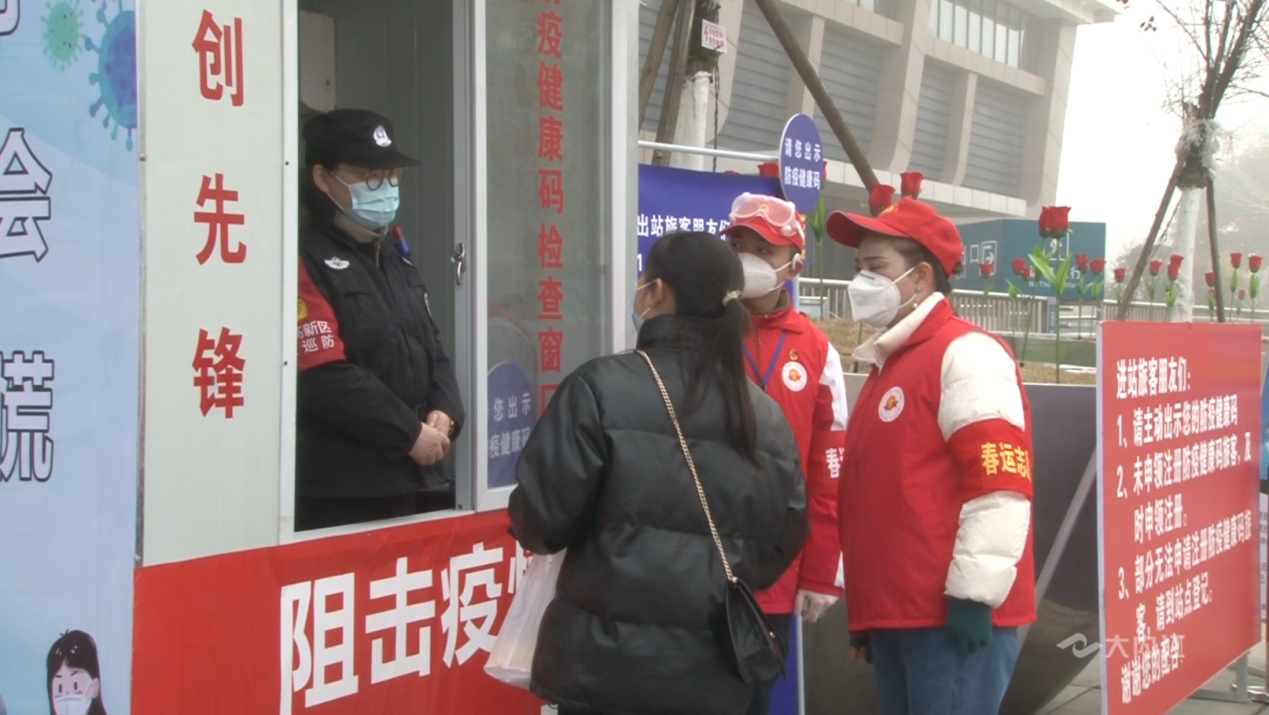 防疫2.png