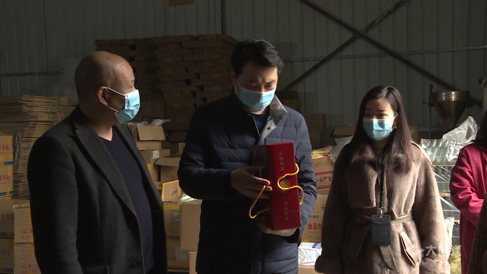 269955_1612447025443021.jpg 经开区片头.00_12_08_08.静止019.jpg