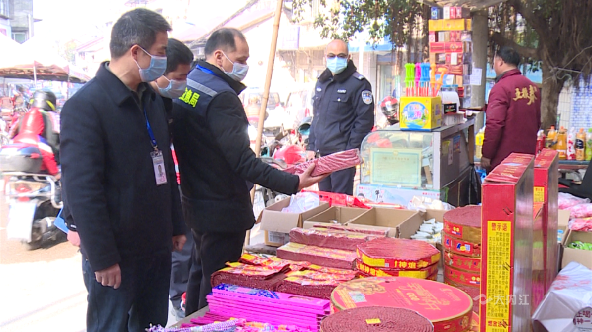 269955_1612750043528997.png 微信图片_20210207225347.png