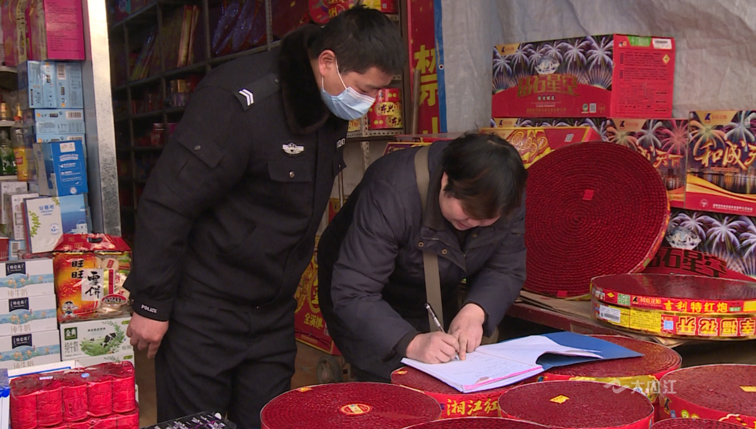 269955_1612750055905669.png 微信图片_20210207225339.png