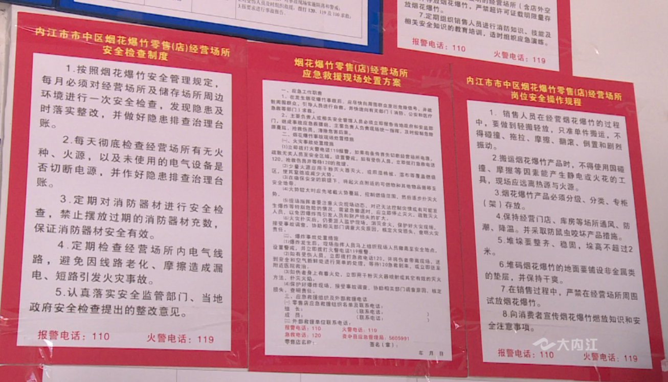 269955_1612750073459355.png 微信图片_20210207225343.png