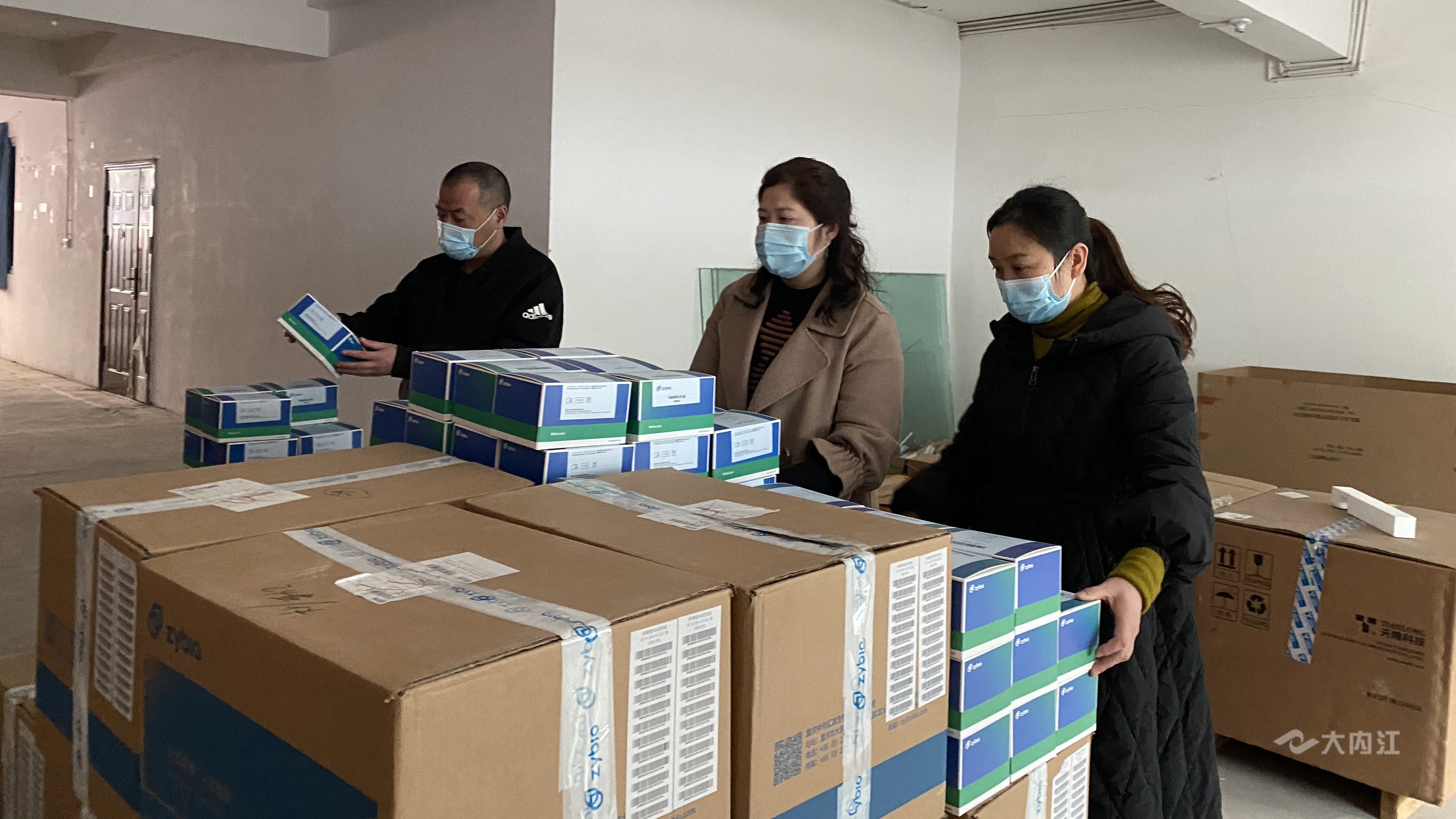 269955_1612751042114868.jpg QQ图片20210208101233.jpg