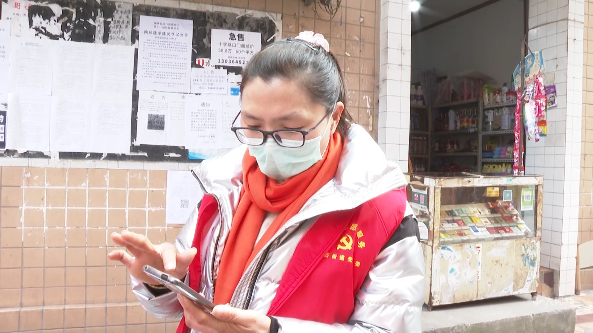 269955_1613186957350775.jpg 春节坚守岗位刘益1.jpg