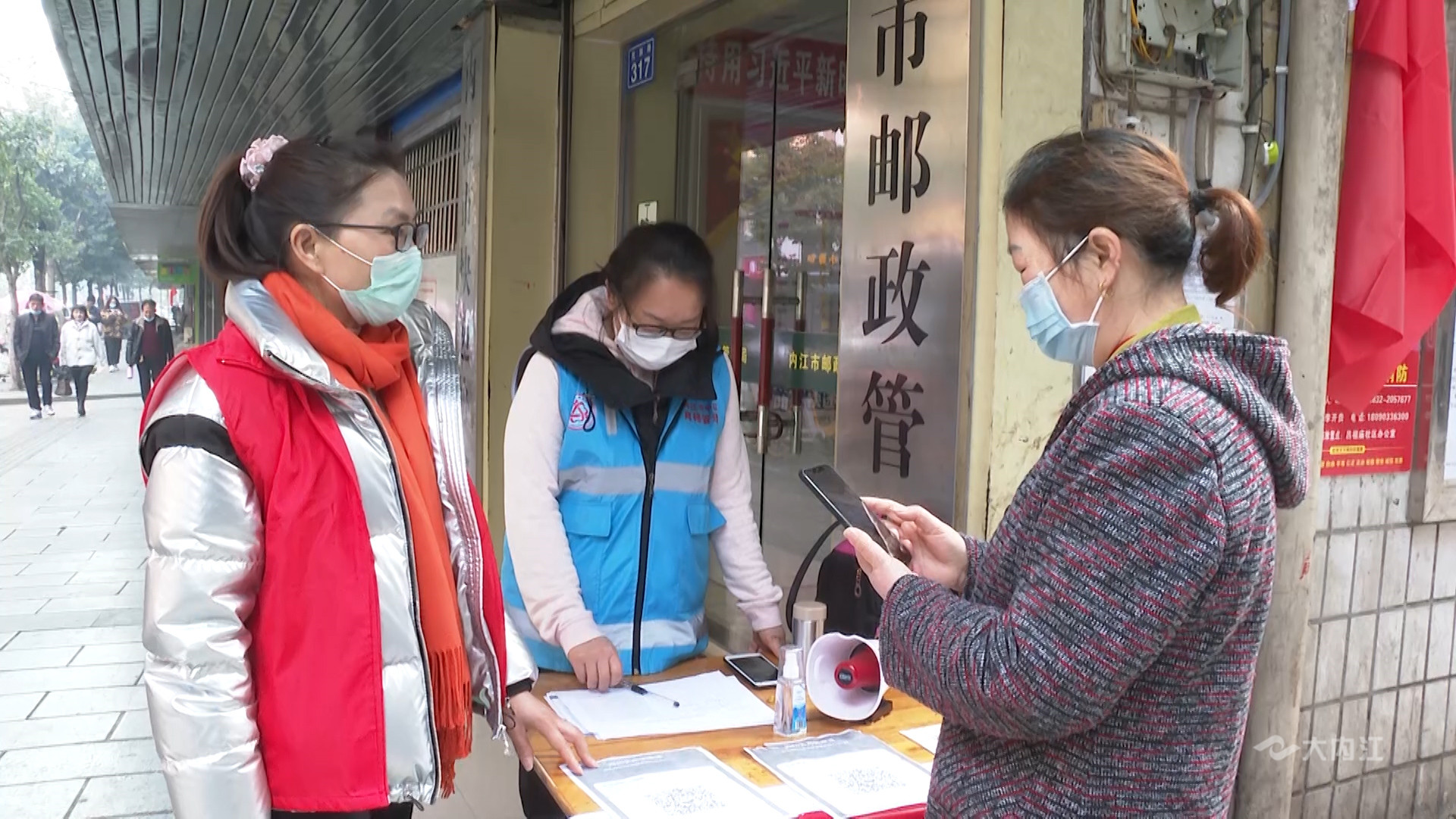 269955_1613186993934202.jpg 春节坚守岗位8.jpg