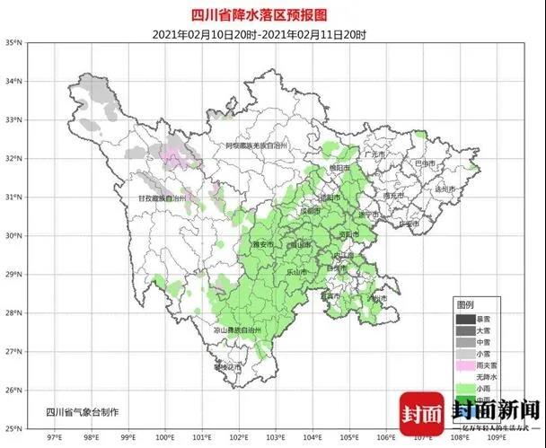 281606_1612829788495640.jpg 微信图片_20210209081558.jpg