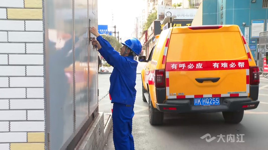 281606_1613027378451751.png Cache_39c73c1c2e98ffd2..png