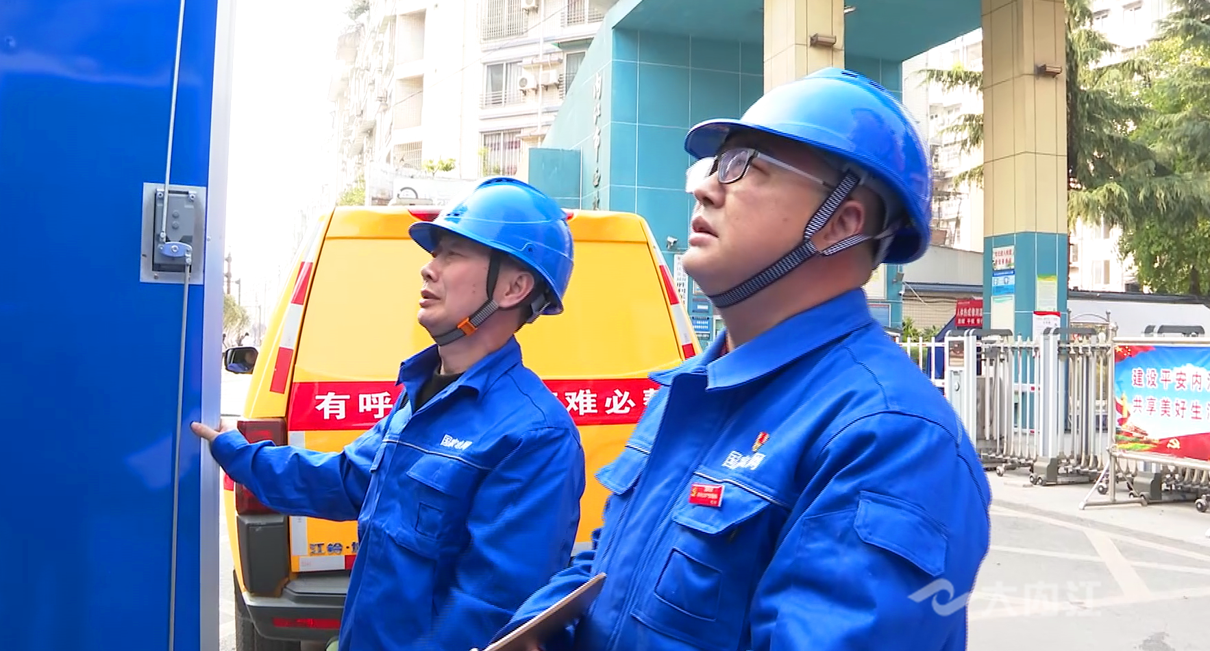 281606_1613027389998030.png Cache_-1880b79490bdb3d3..png