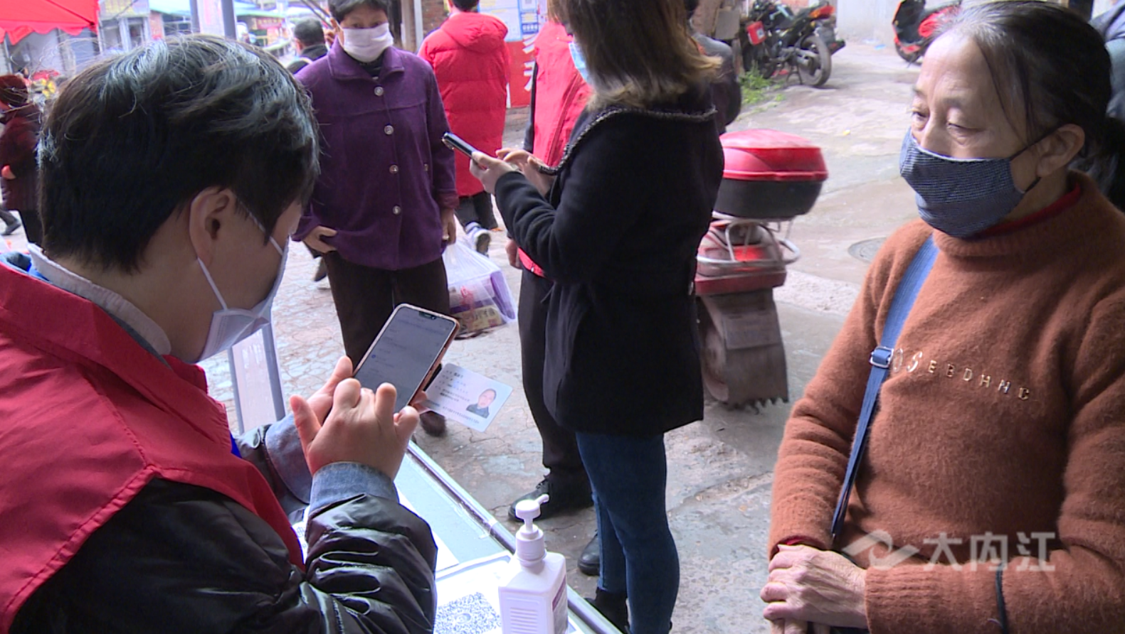 281876_1613387267851657.png 微信图片_20210215143924.png