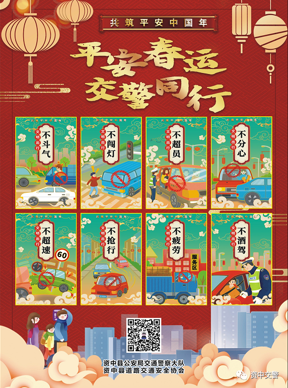 281877_1612491435257661.png 9.png