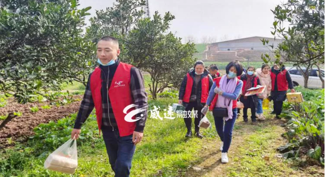 282022_1612834581902984.png 微信图片_20210209093036.png