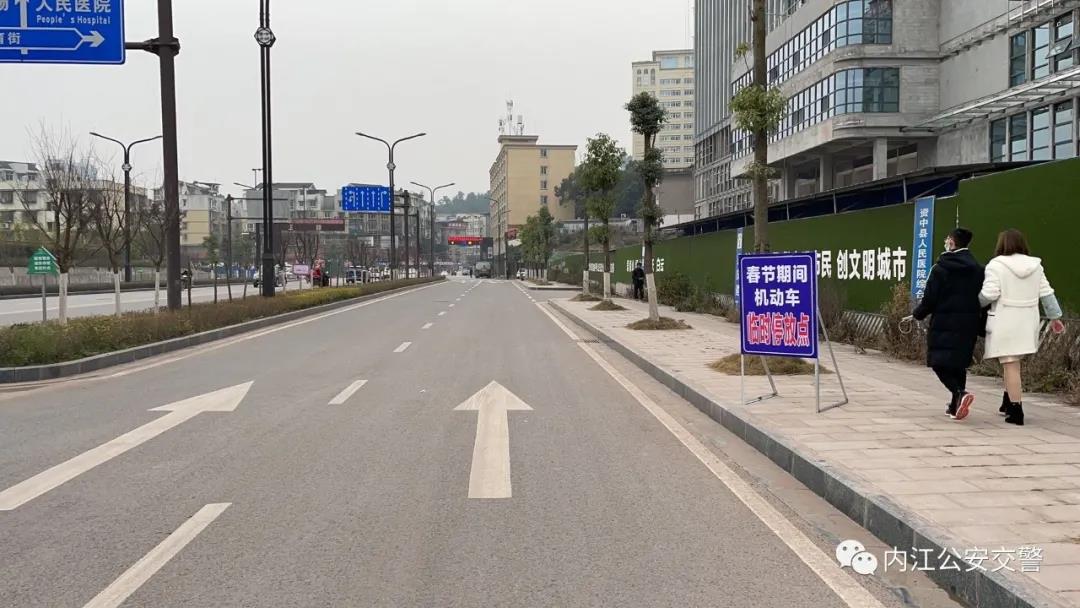 282022_1612835823544138.jpg 微信图片_20210209095808.jpg