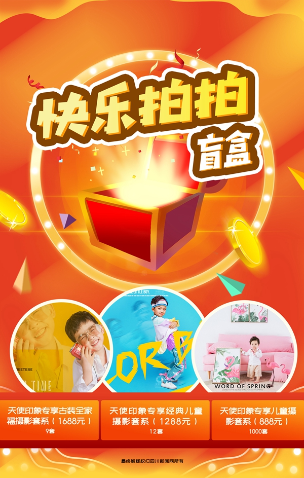 微信图片_20210210102923.jpg
