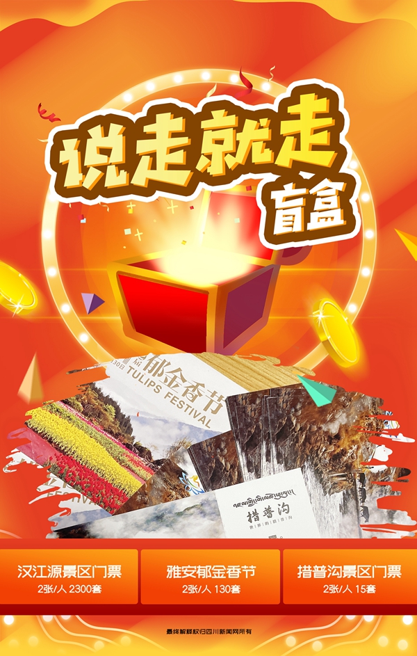 微信图片_20210210102930.jpg