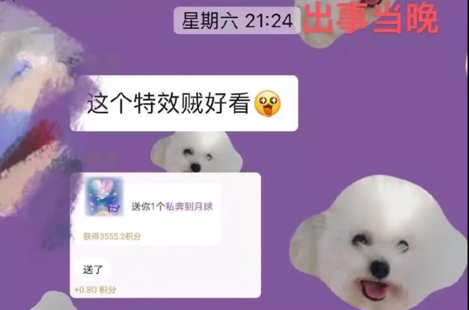 微信图片_20210222101035.jpg