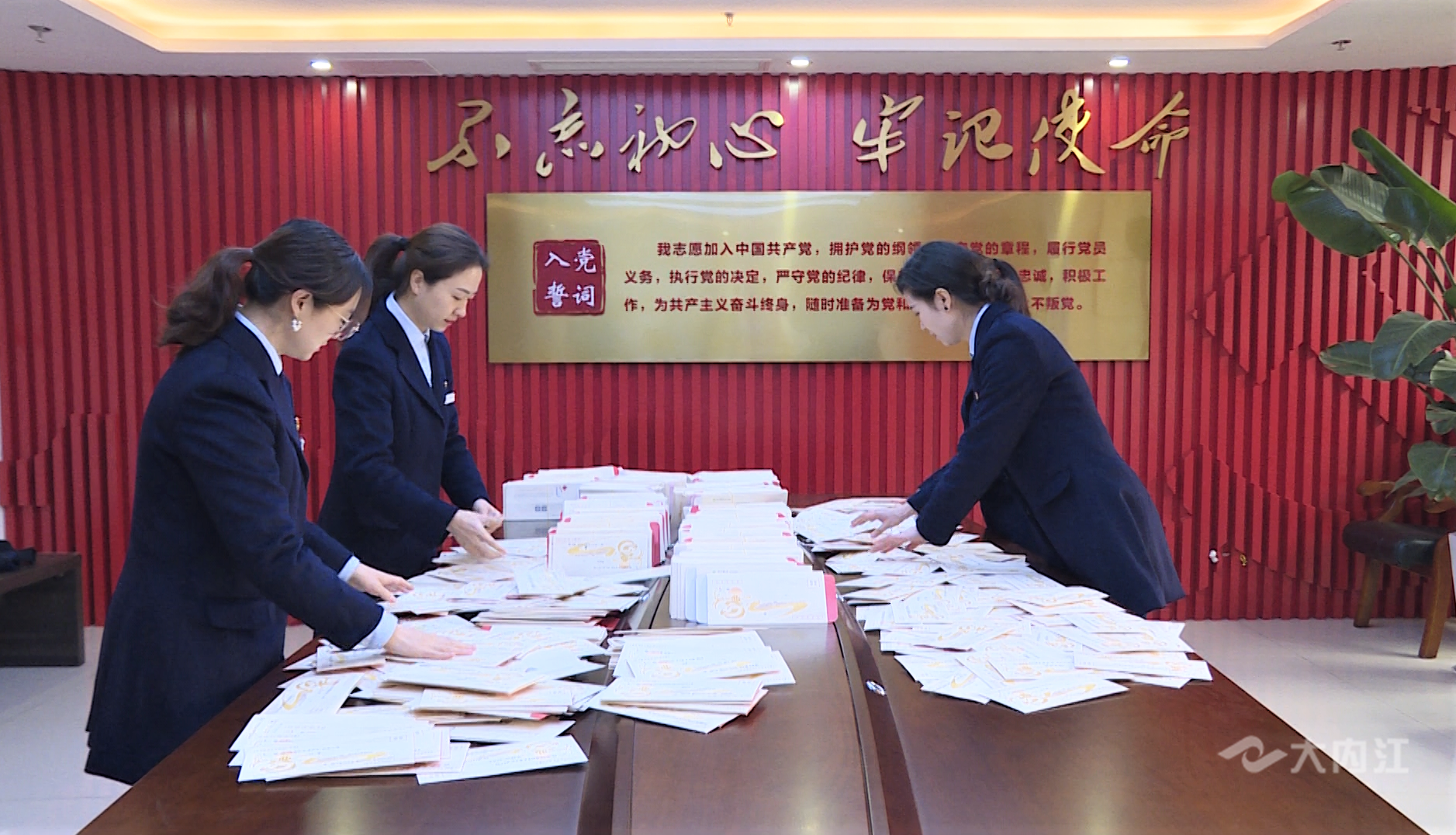 282377_1612921406883862.png jiashu4.png