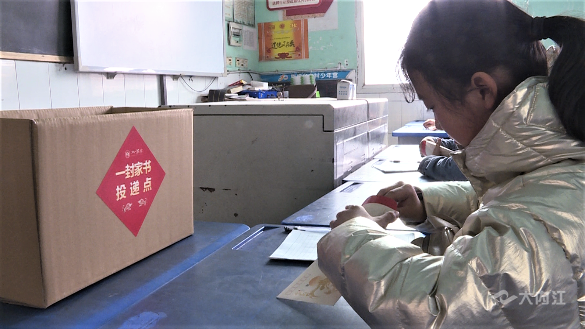 282377_1612921486607084.png jiashu2.png