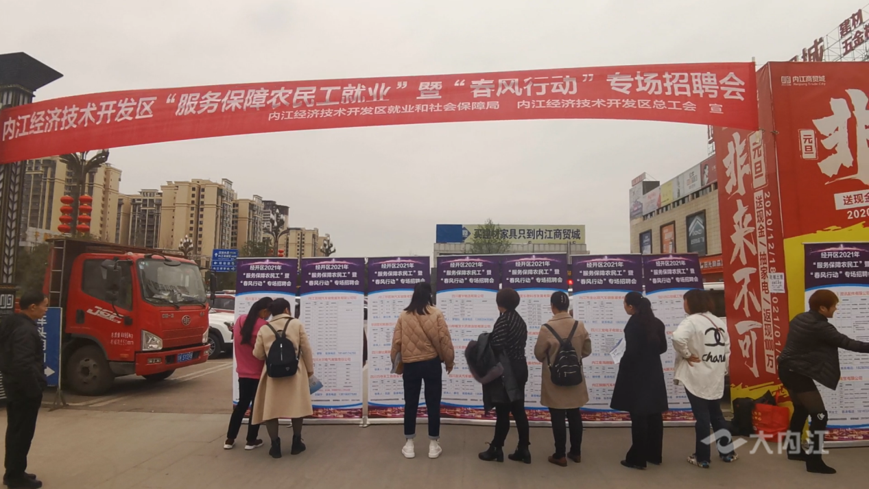 zhaop2_副本.png