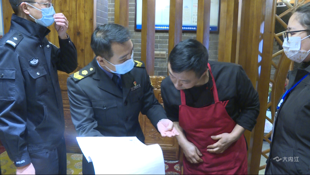 QQ图片20210302111337.png