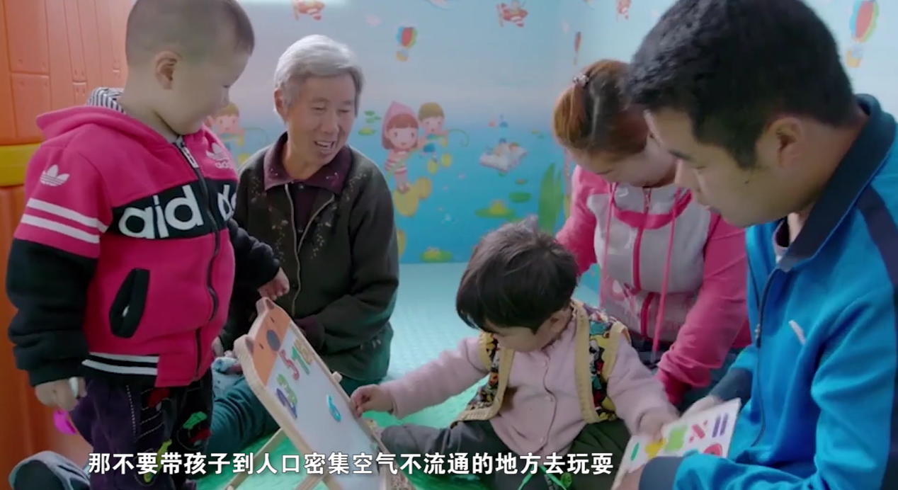 图片4.png