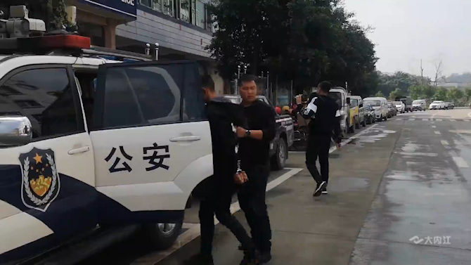 微信图片_202103081106224.png