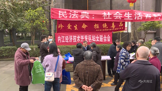 微信图片_20210309094917.png