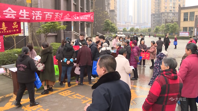 微信图片_202103090949181.png
