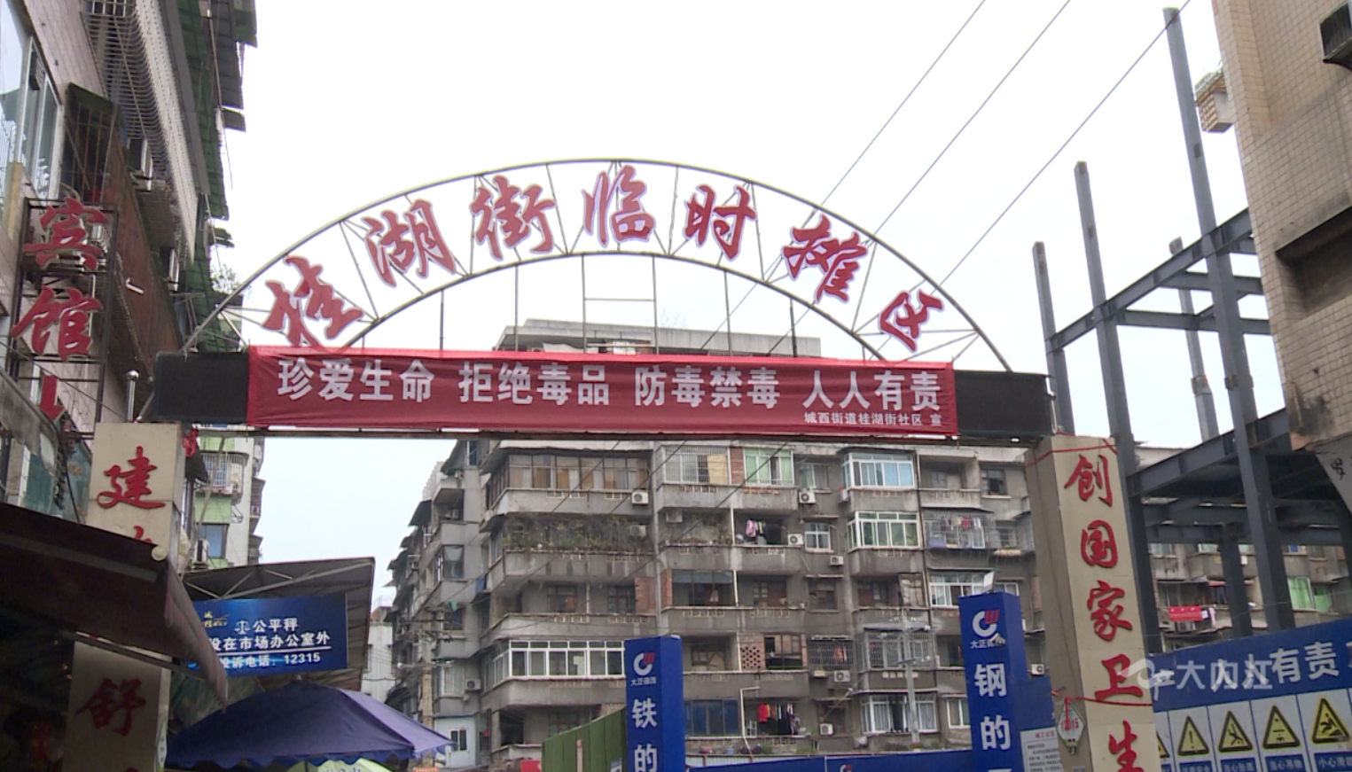 微信图片_20210311193830.png