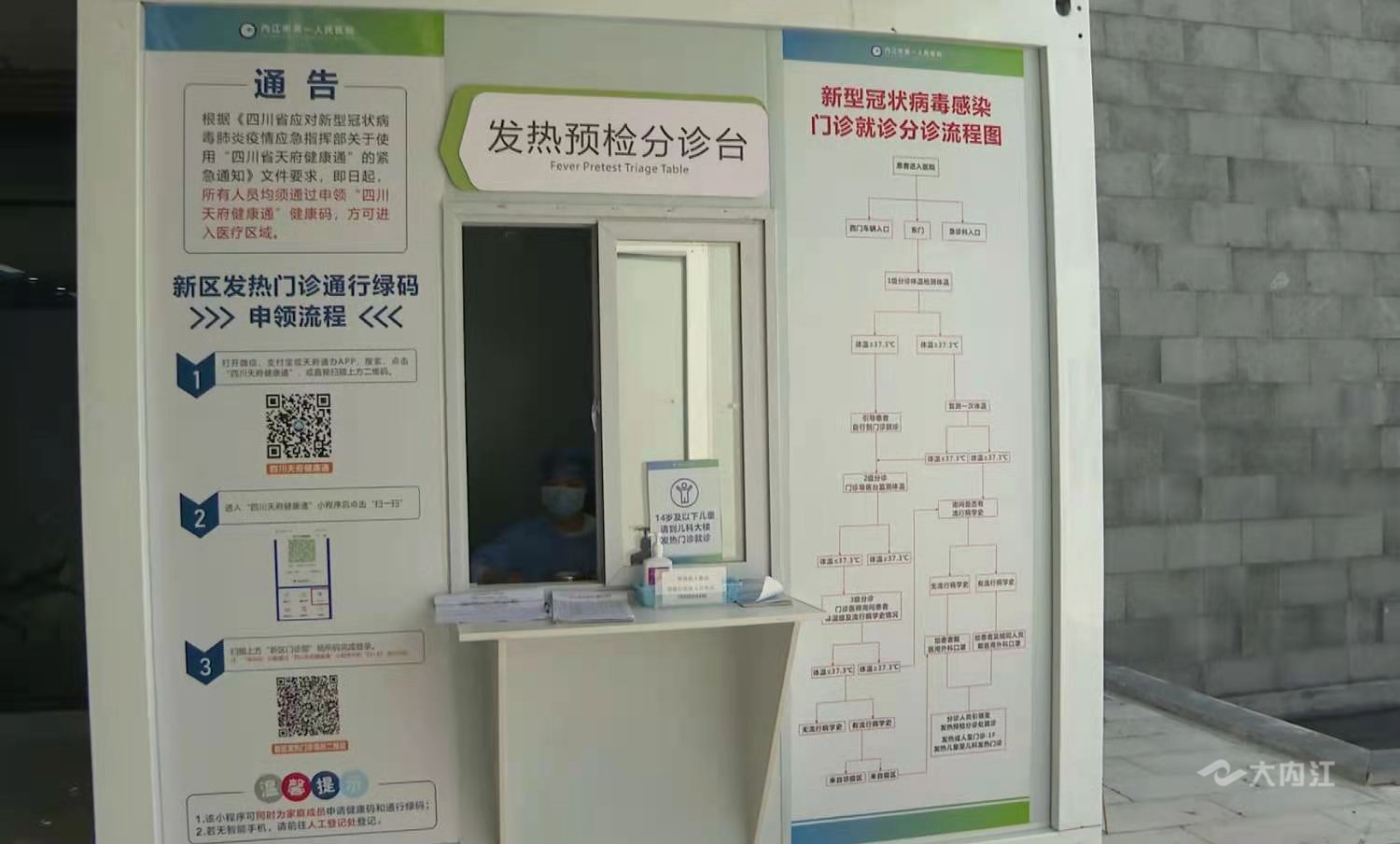 微信图片_202103132127071.jpg