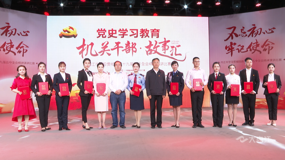 269955_1617197607418155.png B{5RKIS{BLA{Y%6DL@JDRNC.png