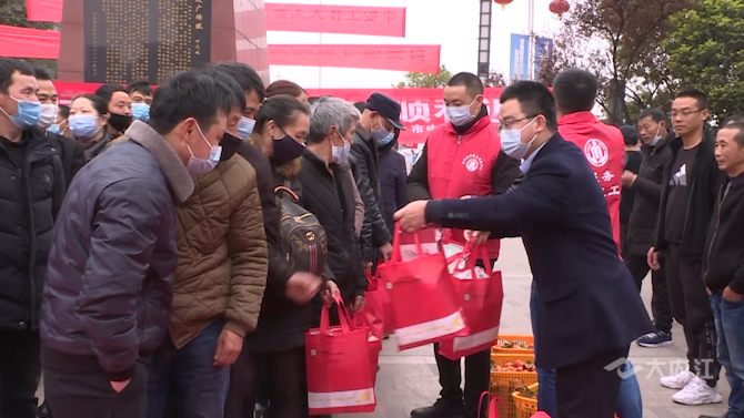 微信图片_20210302154126.png