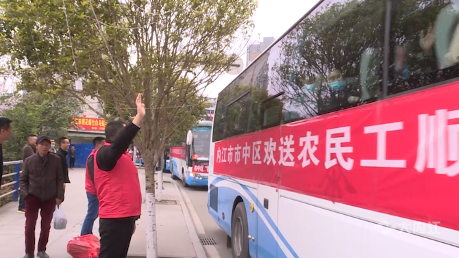 微信图片_20210302154108.png