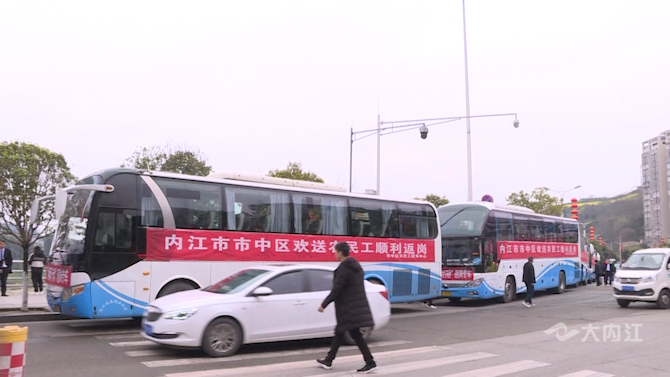 微信图片_20210302163643.png