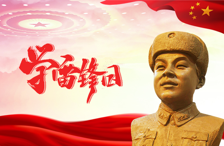 微信图片_20210305172041.jpg